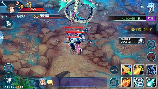 画像ギャラリー No.010のサムネイル画像 / 「幻想神域 -Link of Hearts- 」,大型アップデート実施を記念した5大キャンペーンが開催