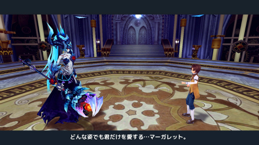 画像ギャラリー No.002のサムネイル画像 / 「幻想神域 LoH」天空の塔に新階層を実装。ジューンブライド企画も実施