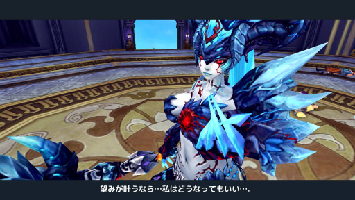 画像ギャラリー No.003のサムネイル画像 / 「幻想神域 LoH」天空の塔に新階層を実装。ジューンブライド企画も実施