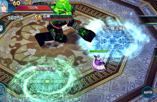 画像ギャラリー No.004のサムネイル画像 / 「幻想神域 LoH」天空の塔に新階層を実装。ジューンブライド企画も実施