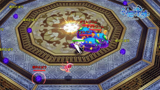 画像ギャラリー No.003のサムネイル画像 / 「幻想神域 LoH」,新ストーリー&天空の塔の新層が本日実装