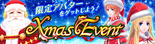 画像ギャラリー No.004のサムネイル画像 / 「幻想神域 -Link of Hearts-」に新キャラ【西方の白帝】白虎(CV:立花理香)が登場