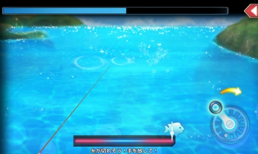 画像ギャラリー No.005のサムネイル画像 / 「幻想神域 -Link of Hearts-」先着で1000人が参加できるAndroid版先行テストが開始