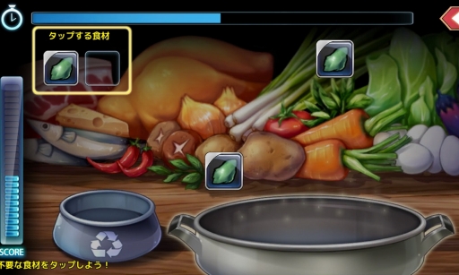 画像ギャラリー No.006のサムネイル画像 / 「幻想神域 -Link of Hearts-」先着で1000人が参加できるAndroid版先行テストが開始