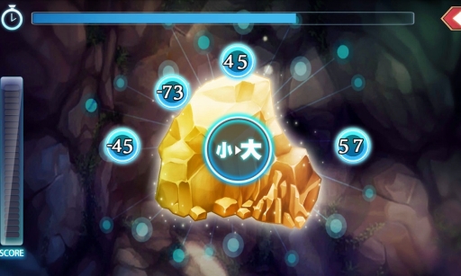 画像ギャラリー No.007のサムネイル画像 / 「幻想神域 -Link of Hearts-」先着で1000人が参加できるAndroid版先行テストが開始