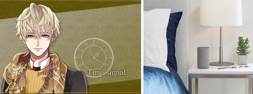 画像ギャラリー No.001のサムネイル画像 / 音声サービス「Amazon Alexa」,「イケメンヴァンパイア」のゴッホのスキルが登場