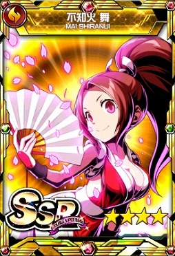 画像ギャラリー No.006のサムネイル画像 / 「君はヒーロー」で「KOF」シリーズとのコラボが実施