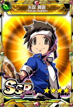 画像ギャラリー No.007のサムネイル画像 / 「君はヒーロー」で「KOF」シリーズとのコラボが実施