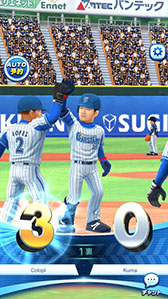 画像ギャラリー No.004のサムネイル画像 / コロプラ,リアルタイムで対戦可能なスマホ向けスポーツゲーム「プロ野球バーサス」を今春配信。事前登録の受付もスタート