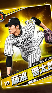 画像ギャラリー No.005のサムネイル画像 / コロプラ,リアルタイムで対戦可能なスマホ向けスポーツゲーム「プロ野球バーサス」を今春配信。事前登録の受付もスタート