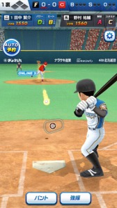 画像ギャラリー No.003のサムネイル画像 / スマホ向けスポーツゲーム「プロ野球バーサス」が本日正式サービスを開始。全国のライバルとリアルタイムの対戦を楽しめる