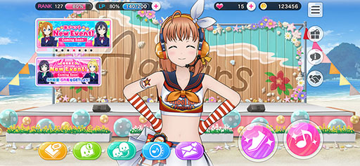 画像ギャラリー No.005のサムネイル画像 / 「スクスタ」,μ’sの「それは僕たちの奇跡」のダンスシーンを収めたスクリーショットや,ホーム画面のイメージ画像が公開に