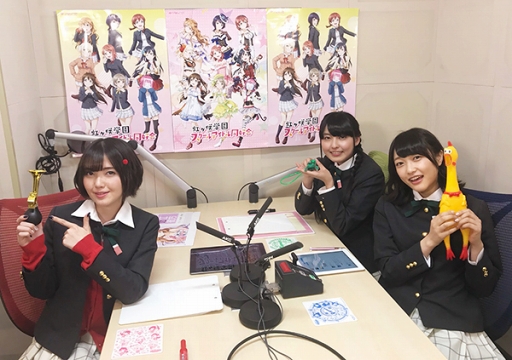 画像ギャラリー No.010のサムネイル画像 / 「スクスタ」,学年別ラジオパーソナリティ争奪戦の結果を公開