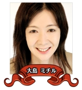 画像ギャラリー No.004のサムネイル画像 / スマホRPG「エアリアルレジェンズ」が近日配信。事前登録がスタート