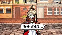 画像ギャラリー No.008のサムネイル画像 / スマホRPG「エアリアルレジェンズ」が近日配信。事前登録がスタート