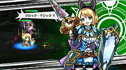 画像ギャラリー No.009のサムネイル画像 / スマホRPG「エアリアルレジェンズ」が近日配信。事前登録がスタート