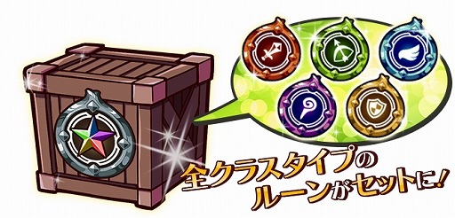 画像ギャラリー No.006のサムネイル画像 / 「エアリアルレジェンズ」が配信開始。今ならガチャ10回を無料で引ける