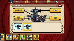 画像ギャラリー No.009のサムネイル画像 / 【PR】「エアリアルレジェンズ」の魅力はパーティ編成の奥深さにあり。拠点も進軍する新感覚のタワーオフェンスRPGを紹介