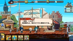 画像ギャラリー No.019のサムネイル画像 / 【PR】「エアリアルレジェンズ」の魅力はパーティ編成の奥深さにあり。拠点も進軍する新感覚のタワーオフェンスRPGを紹介