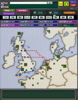 画像ギャラリー No.006のサムネイル画像 / 「バトルオブブリテン」のOBTがスタート。有料サービスを開始