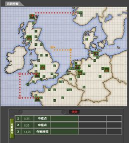 画像ギャラリー No.002のサムネイル画像 / 「バトルオブブリテン」のアップデートで新機能「軍団任務」「共同作戦」が実装