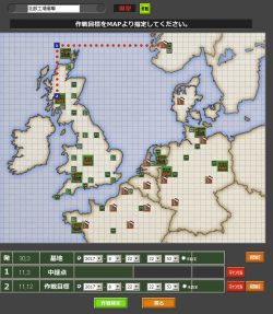 画像ギャラリー No.003のサムネイル画像 / 「バトルオブブリテン」のアップデートで新機能「軍団任務」「共同作戦」が実装