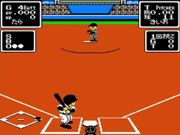 画像ギャラリー No.004のサムネイル画像 / 「タイムギャル」や「レイフォース」などをアプリ化するTAITO CLASSICSが目指すもの。プロデューサー2名に企画経緯と展望を聞く