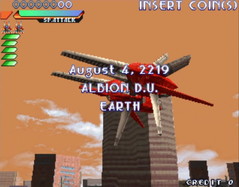 画像ギャラリー No.011のサムネイル画像 / 「タイムギャル」や「レイフォース」などをアプリ化するTAITO CLASSICSが目指すもの。プロデューサー2名に企画経緯と展望を聞く