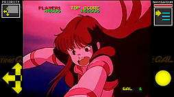 画像ギャラリー No.025のサムネイル画像 / 「タイムギャル」や「レイフォース」などをアプリ化するTAITO CLASSICSが目指すもの。プロデューサー2名に企画経緯と展望を聞く