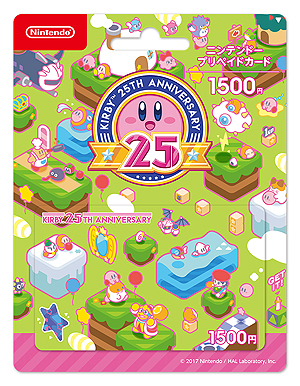 画像ギャラリー No.011のサムネイル画像 / 3Dマップを舞台とする3DS「カービィのすいこみ大作戦」は7月4日より配信へ。ローソンとのコラボ企画も同日スタート