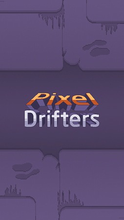 画像ギャラリー No.001のサムネイル画像 / 思う存分ドリフトし放題! iOS向けアクションゲーム「Pixel Drifters」を紹介する「(ほぼ)日刊スマホゲーム通信」第1401回