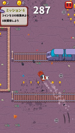 画像ギャラリー No.008のサムネイル画像 / 思う存分ドリフトし放題! iOS向けアクションゲーム「Pixel Drifters」を紹介する「(ほぼ)日刊スマホゲーム通信」第1401回