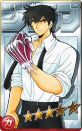 画像ギャラリー No.004のサムネイル画像 / 創刊50周年を記念したアプリ「週刊少年ジャンプ オレコレクション!」が2017年内に配信。歴代作品の名シーンで戦う新感覚のカードバトル