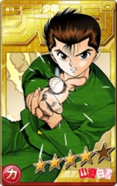 画像ギャラリー No.006のサムネイル画像 / 創刊50周年を記念したアプリ「週刊少年ジャンプ オレコレクション!」が2017年内に配信。歴代作品の名シーンで戦う新感覚のカードバトル