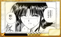 画像ギャラリー No.007のサムネイル画像 / 創刊50周年を記念したアプリ「週刊少年ジャンプ オレコレクション!」が2017年内に配信。歴代作品の名シーンで戦う新感覚のカードバトル