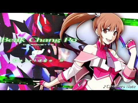 画像ギャラリー No.008のサムネイル画像 / 「旋光の輪舞2」,PS4の体験版が本日配信。「ヴァッツマール」「シトロネットST.」「デュグララ」「ヴェントゥーノ・ソール」の4体が使用可能