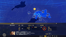 画像ギャラリー No.009のサムネイル画像 / 「信長の野望・大志」の内政や外交要素が明らかに。開発陣へのメールインタビューと合わせて掲載