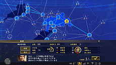 画像ギャラリー No.013のサムネイル画像 / 「信長の野望・大志」の内政や外交要素が明らかに。開発陣へのメールインタビューと合わせて掲載