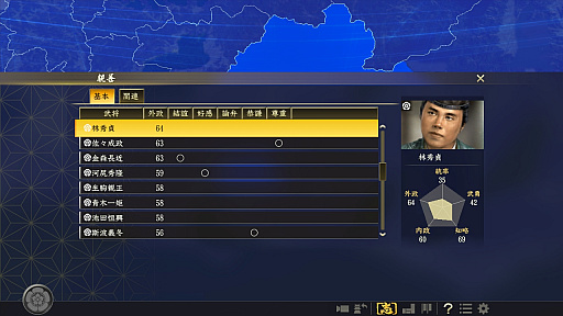 画像ギャラリー No.020のサムネイル画像 / 「信長の野望・大志」の内政や外交要素が明らかに。開発陣へのメールインタビューと合わせて掲載