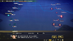 画像ギャラリー No.025のサムネイル画像 / 「信長の野望・大志」の発売日が2017年11月30日に決定。特徴的なシステムとなる「志」や合戦要素を開発陣へのメールインタビューとともにお届け