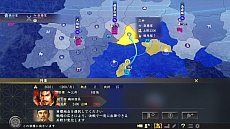 画像ギャラリー No.031のサムネイル画像 / 「信長の野望・大志」の発売日が2017年11月30日に決定。特徴的なシステムとなる「志」や合戦要素を開発陣へのメールインタビューとともにお届け