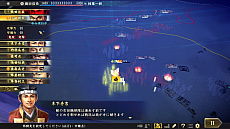 画像ギャラリー No.034のサムネイル画像 / 「信長の野望・大志」の発売日が2017年11月30日に決定。特徴的なシステムとなる「志」や合戦要素を開発陣へのメールインタビューとともにお届け