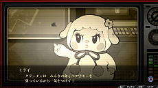 画像ギャラリー No.011のサムネイル画像 / 「ザンキゼロ」の“廃墟”は主人公達の誰かと関係アリ。廃墟内で登場する異形の怪物やマップ上のギミックなども判明