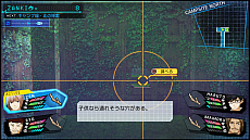 画像ギャラリー No.015のサムネイル画像 / 「ザンキゼロ」の“廃墟”は主人公達の誰かと関係アリ。廃墟内で登場する異形の怪物やマップ上のギミックなども判明