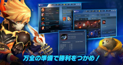 画像ギャラリー No.004のサムネイル画像 / 3分でPvP。ネクソンの新作アクションRPG「Arena Masters」が配信開始