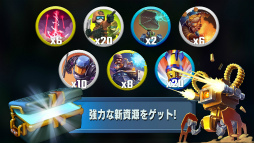 画像ギャラリー No.005のサムネイル画像 / PvP&MOBA「ブリッツ・ブリゲード - ライバルタクティクス」が本日配信