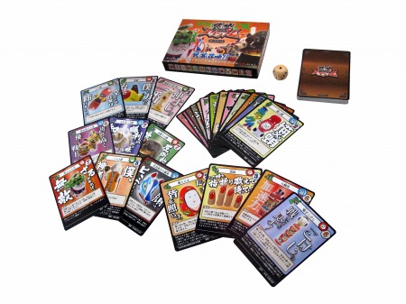 画像ギャラリー No.002のサムネイル画像 / 全国の民芸品が戦うカードゲーム「民芸スタジアム」が5月14日に発売