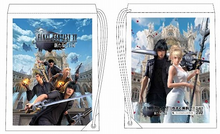 画像ギャラリー No.005のサムネイル画像 / 「ファイナルファンタジー15:新たなる王国」が東京ゲームショウ2017に出展――巨大ガチャや巨大タイタンなど見どころを多数用意