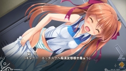 画像ギャラリー No.035のサムネイル画像 / 「双子座のパラドクス」のPS Vita版が8月24日発売。異次元に飛ばされた学校を舞台にした“漂流系学園アドベンチャー”