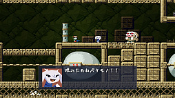 ƶʪפNintendo SwitchǡCave Story+פܤȯꡣHDեåбǡƶʪΥCo-opץ쥤ͽ